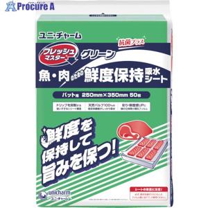 ユニ・チャーム Gフレッシュマスタ-グリ-ンバッ...の商品画像