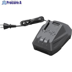 IRIS 518120 充電器 18V ブラック  ▼256-8818 DBLC18  1個｜procure-a