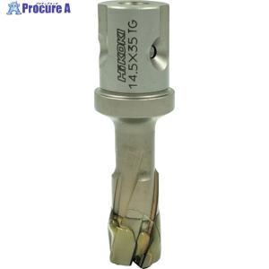 HiKOKI 磁気ボール盤カッター スチールコア 14mm T35  ▼256-9310