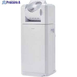 Iris（イリス） IRIS 296361 ふとん乾燥機 カラリエColors オフ