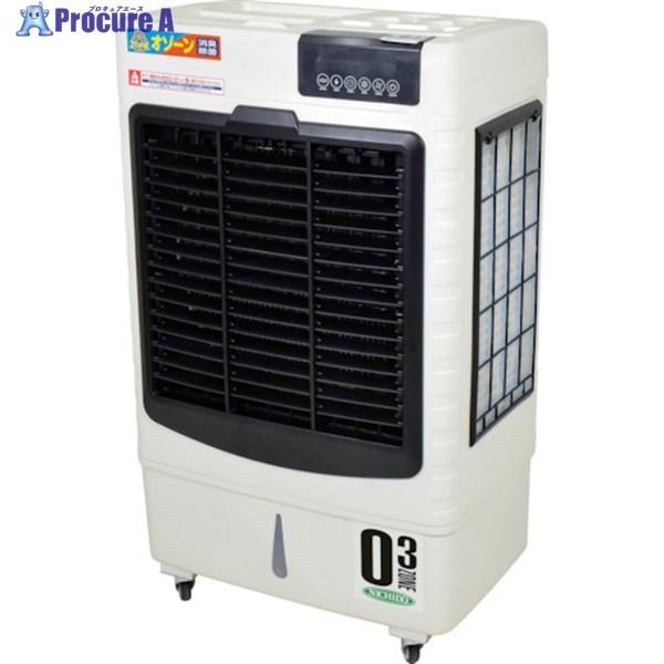 NICHIDO 気化式送風機 [冷風・加湿] “オゾーン”  ◇▼257-1444 CF-200I-...