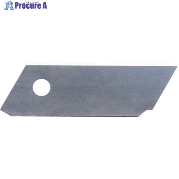 貝印刃物 機械刃 T50-1C 35°(200枚セット)  ▼257-2113 750BH2040 ...