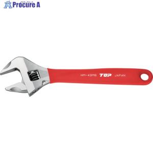 TOP ワークワイド(ガタ無しモンキレンチ)グリップ付 