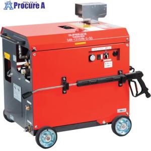 スーパー工業 エンジン式高圧洗浄機 SEC-1310-2N SEC-1310-2N | コンパクト&カート型 | 高圧洗浄機 | 製品情報