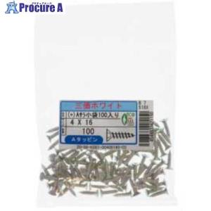 SUNCO ユニクロ (＋)Aサラ 小袋100入り 3.5×30 (100本入) ■▼258-8303 20-00-K001-0035-0300-01 1箱