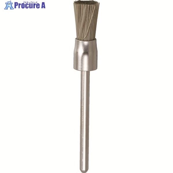 TRUSCO エンド型ブラシ アラミド繊維 線0.2X筒径Φ8X軸Φ3  ▼259-1341 83E...