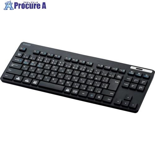 ELECOM Bluetoothミニキーボード 薄型 メンブレン式 抗菌 マルチペアリング対応 ブラ...