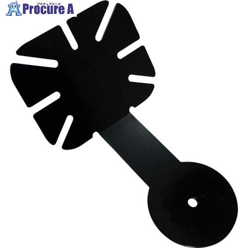 CELLSTAR セーフティレーダーオプションフレキシブルステー  ■▼263-6330 RO-12...