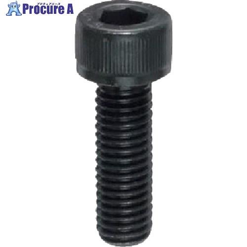 YAHATA 六角穴付きボルト全ねじ 黒色酸化被膜 M8×20 (100本入)  ■▼266-910...