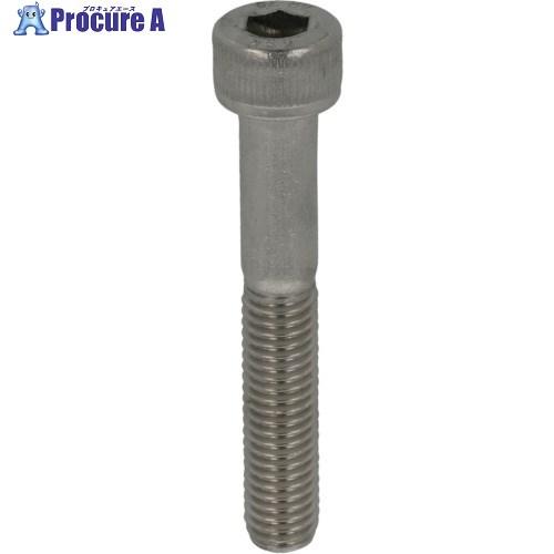 YAHATA 六角穴付きボルト半ねじ ステンレス M3×50 (200本入)  ■▼267-8632...