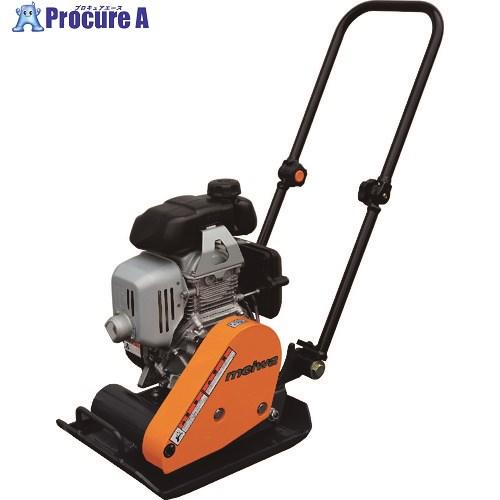 MEIWA バイブロプレート  ■▼268-2727 HP30  1台