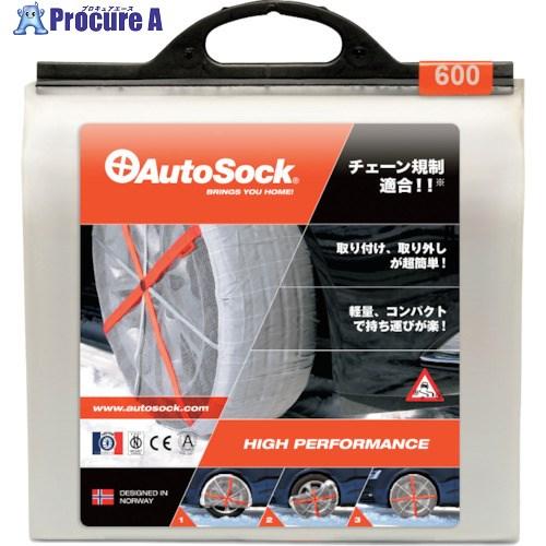 オートソック 布製タイヤチェーン 普通自動車用 ASK600  ▼268-4392 ASK600  ...