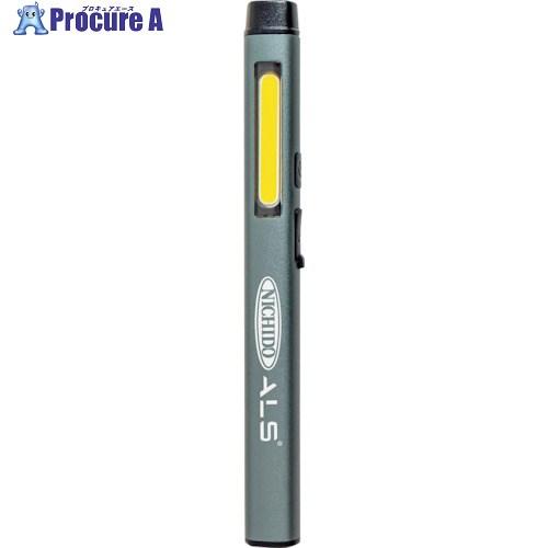 日動 充電式LEDペンライト UV付  ▼268-8574 SL-A2PEN-UV  1台