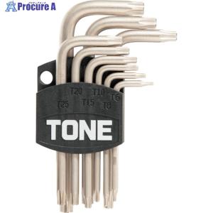 TONE トルクスL形レンチセット 9点セット  ▼269-2249 TXLN900H  1S ●YA513｜プロキュアエース
