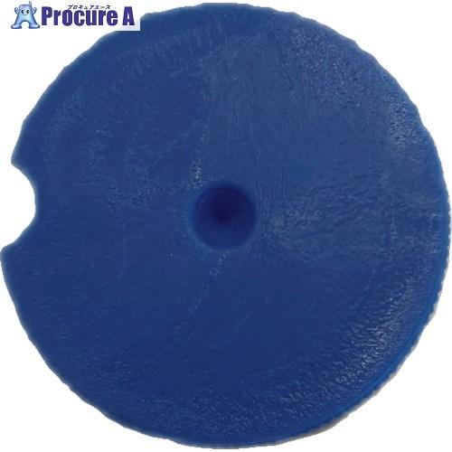 TRUSCO 業務用2穴パンチPHP-2 交換用パンチングディスク 6枚入  ▼269-7193 P...