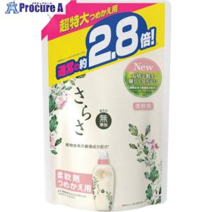 P＆G さらさ 柔軟剤 つめかえ 超特大 1、250ml  ▼269-8353 645508  1本｜procure-a