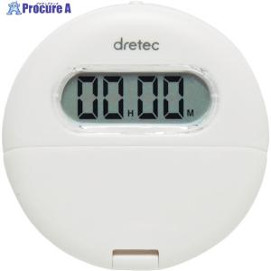 dretec クリップ付バイブタイマー ホワイト  ▼270-9863 T-558WT  1個｜procure-a