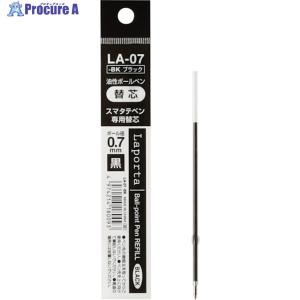 sedia スマホスタンド＋タッチペン＋ボールペン スマタテペン用 替え芯 ▼272-5098 LA-07 1本