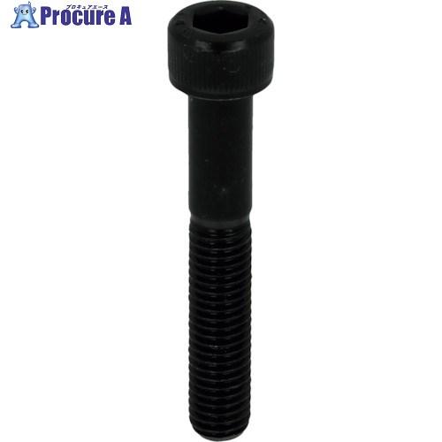 YAHATA 六角穴付きボルト半ねじ 黒色酸化被膜 M16X95 (15本入)  ■▼274-077...