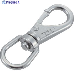 TRUSCO スイベルスナップ ステンレス製 線径Φ5X開口12mm 1個入   275-0651 TSS-2  1袋