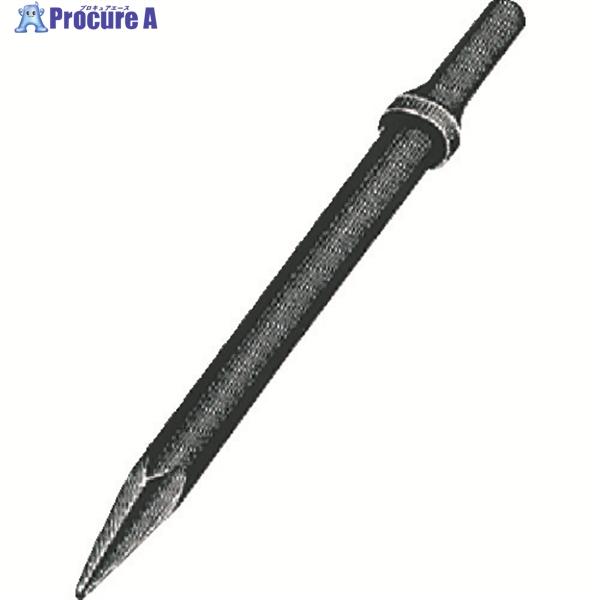 日東 オートチゼル A-302用モイルポイントチゼル 1024 90023(TP05244)  ▼2...