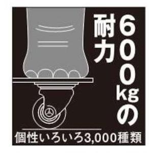 ハンマー プレート式 自在 キャスター 78X...の詳細画像2