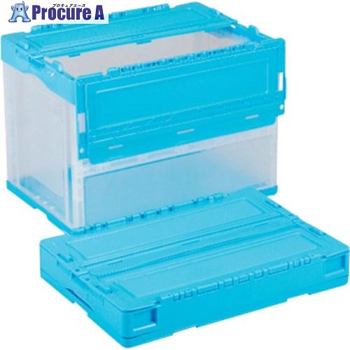 RISU 折りたたみコンテナー 614106 CS-S61NR青/透明  ■▼278-0308 CS...