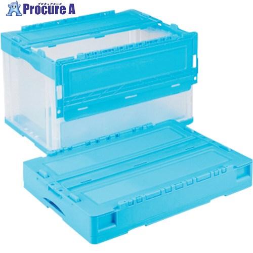 RISU 折りたたみコンテナー 612461 CS-S51NR青/透明  ■▼278-0490 CS...
