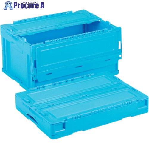 RISU 折りたたみコンテナー 614052 CS-S41NR青  ■▼278-0494 CSS41...