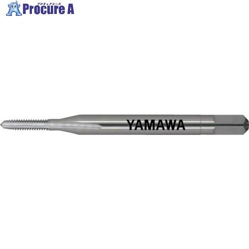ヤマワ ハンドタップ HT P2 M1.6X0.35 5P  ▼278-8101 HTP-M1.6X...