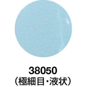 3M 磨き1-L 38050 750ml ▼2...の詳細画像1