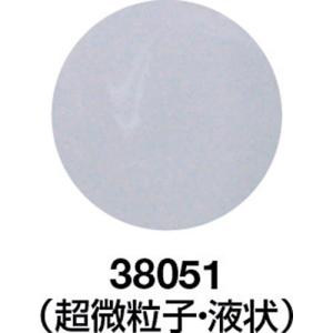 3M 磨き2-L 38051 750ml ▼2...の詳細画像1