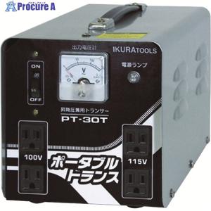 オムロン（OMRON） DRS1-T 終端抵抗付端子台 (抵抗値 121Ω) NN : ANGEL