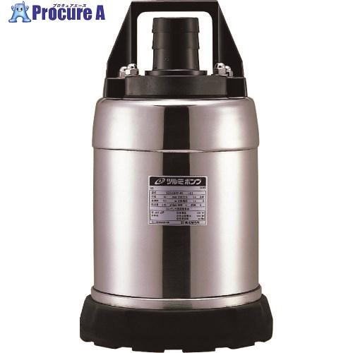 ツルミ ステンレス製水中ハイスピンポンプ 60HZ  ■▼288-9314 50SQR2-2.4S-...