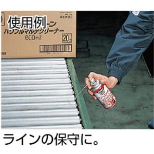 KURE スプレーグリース グリースメイト 3...の詳細画像1