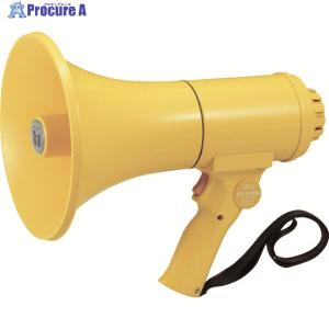 ER-1115W TOA製 拡声器 ホイッスル音付 防滴メガホン 中型 15W