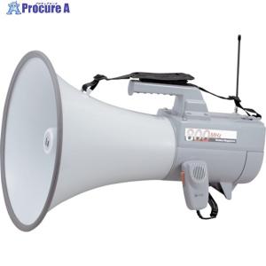 拡声器 TOA 大型メガホン 30W ER-2130W 選挙は当店におまかせ下さい