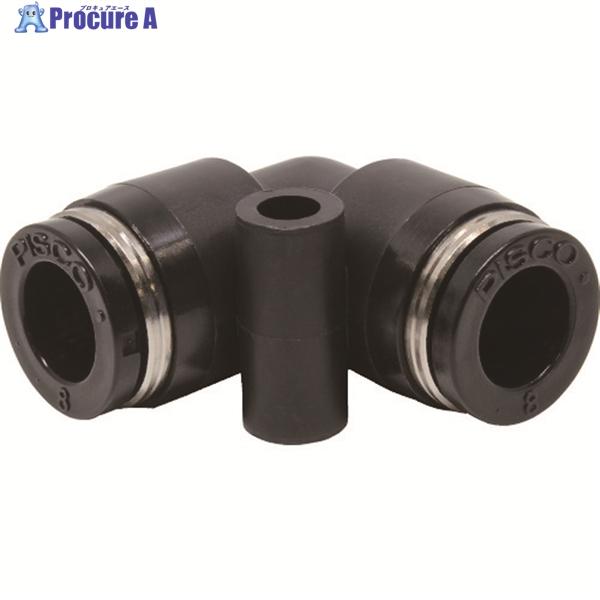 PISCO チューブフィッティング ユニオンエルボ  ▼290-8522 PV8  1個