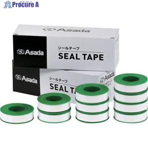 スリーボンド 配管用シールテープ 10巻入 13mm×15m 0.1mm厚