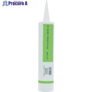 モメンティブ シリコーン耐熱シール材  ▼293-0072 TSE3826-333