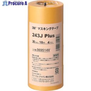 3M マスキングテープ 343 12mmX18m 10巻入り ▽778-2802 12 1パック
