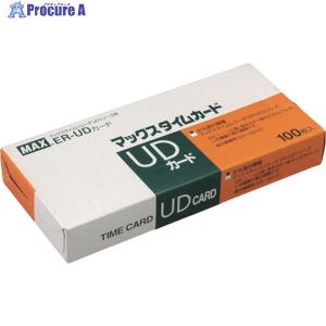 マックス（MAX） タイムレコーダー ER-60SU【打刻専用・4回印字・打刻