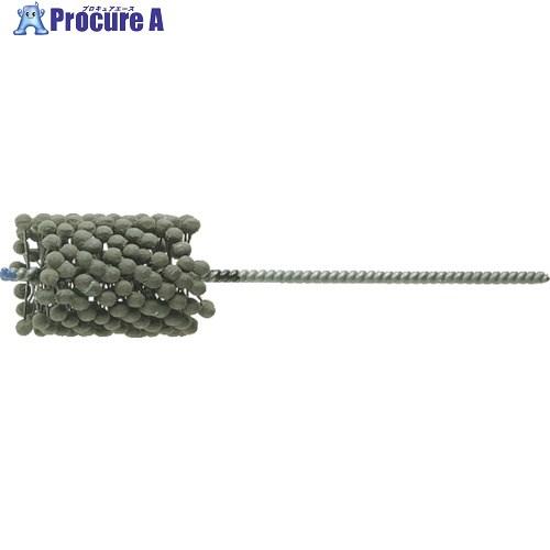 YUKO フレックスホーン#SC240 BC型 シリコンカーバイド軸径6.3mm BC-54.0 S...