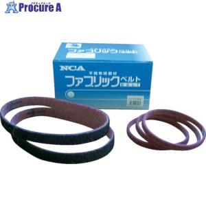 NCA ファブリックベルト 10X330 □▽296-4201 A 12 CF2B 10X330 NCA ファブリックベルト 10X330 □▽296-4201 A 12 CF2B 10X330