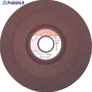 レヂボン エースゴールドRAG ステン用 125×6×22 24L ▽296-5992