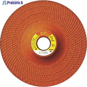 レヂボン エースゴールドRAG ステン用 125×6×22 24L ▽296-5992