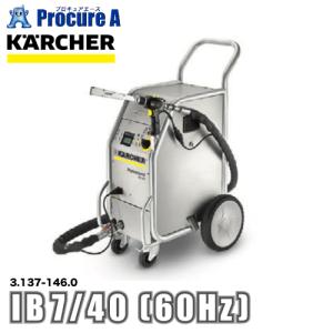 マキタ（makita） MEM2100U エンジン刈払機 Uハンドル テンション
