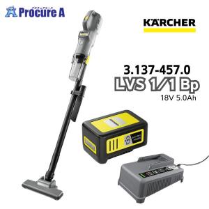 KARCHER 業務用コードレスクリーナー サイ...の商品画像