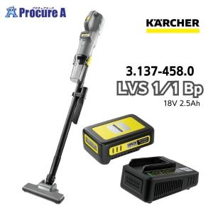 KARCHER 業務用コードレスクリーナー サイ...の商品画像