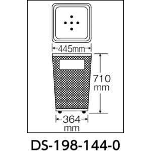 テラモト グランド440角ステン14 ▼303...の詳細画像1